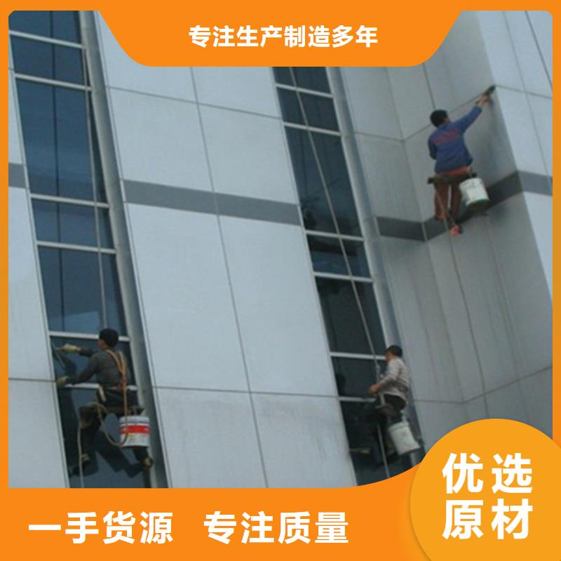 外墙清洗,隔油池清理制造厂家