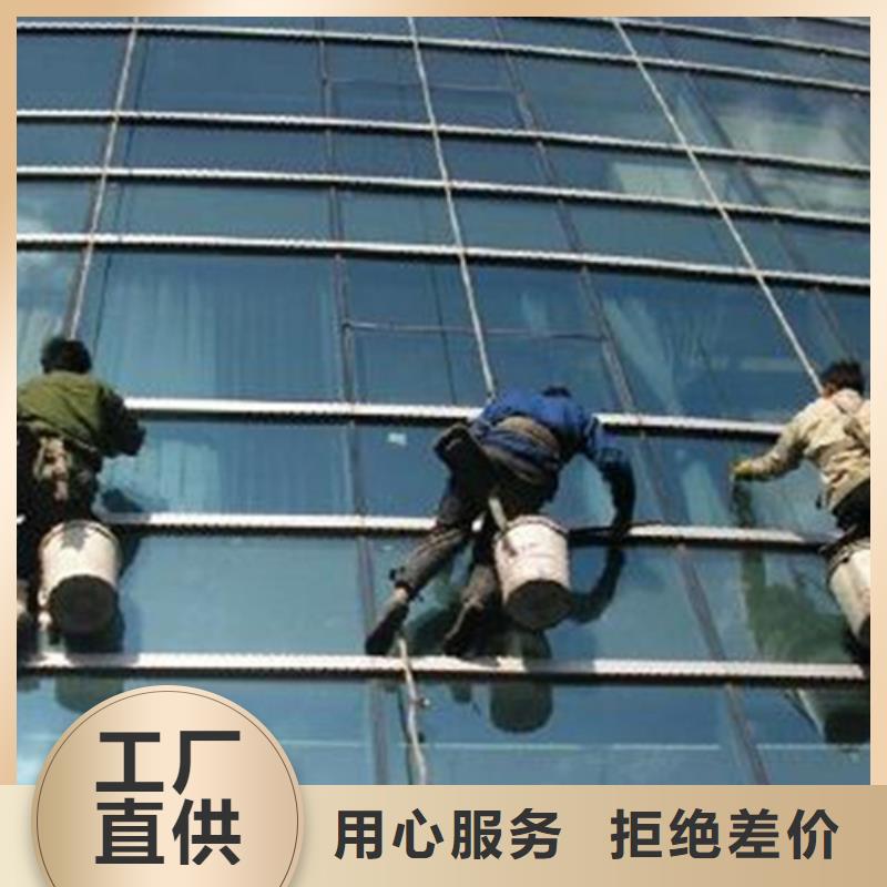 外墙清洗,室内外清洁出货快