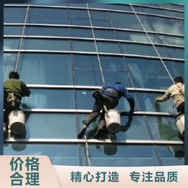 外墙清洗专业保洁海量现货