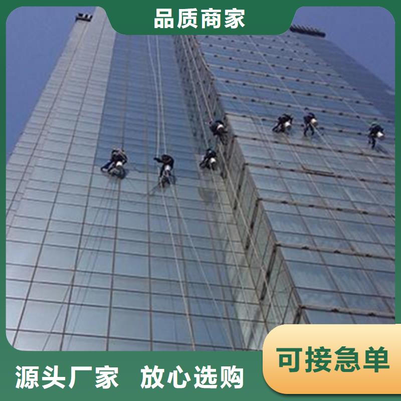 外墙清洗清理化粪池高性价比