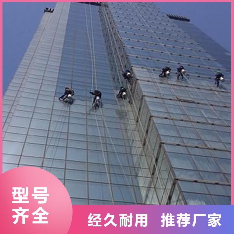 外墙清洗,室内外清洁出货快