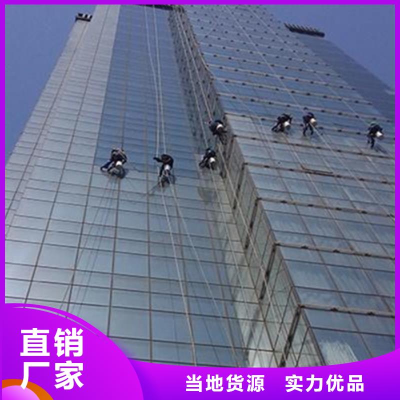 外墙清洗化粪池清理工艺成熟
