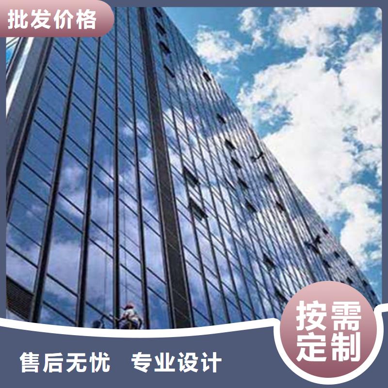 外墙清洗,室内外清洁出货快