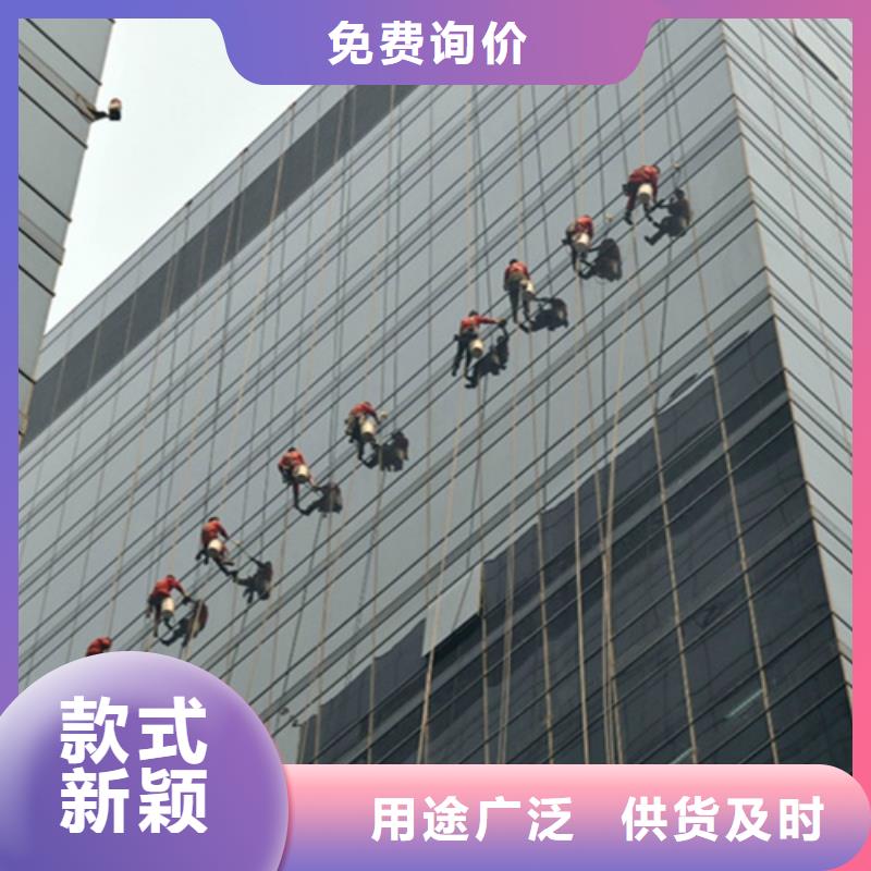 外墙清洗_【本地管道清理】质检严格放心品质