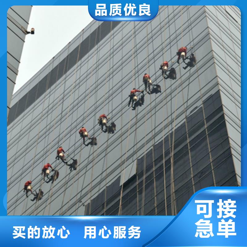 外墙清洗清理化粪池高性价比
