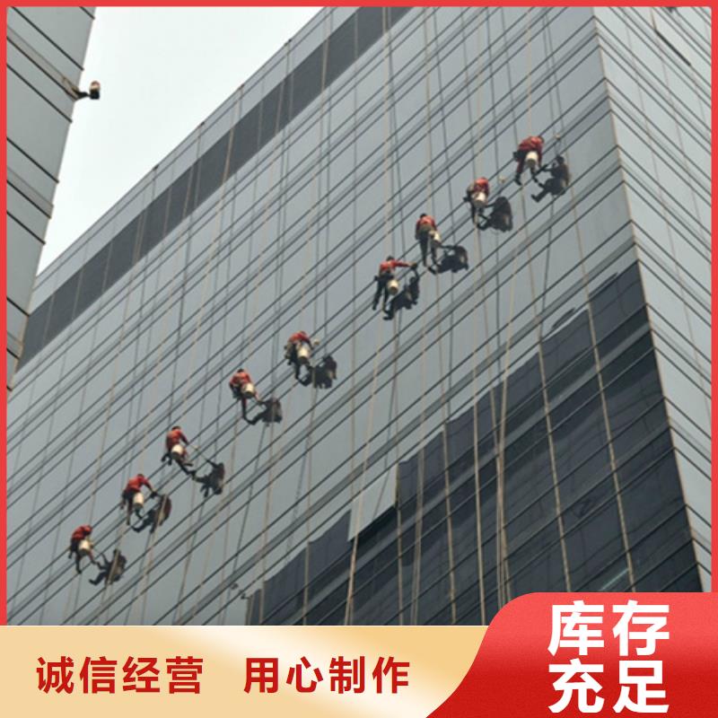 外墙清洗,室内外清洁出货快