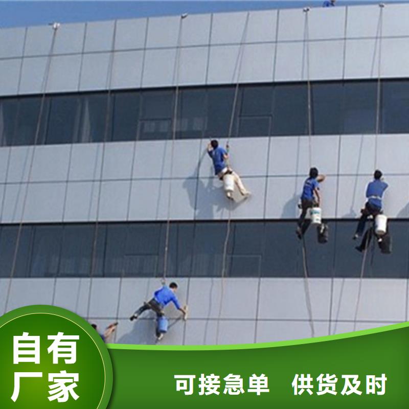 外墙清洗本地管道清理适用范围广