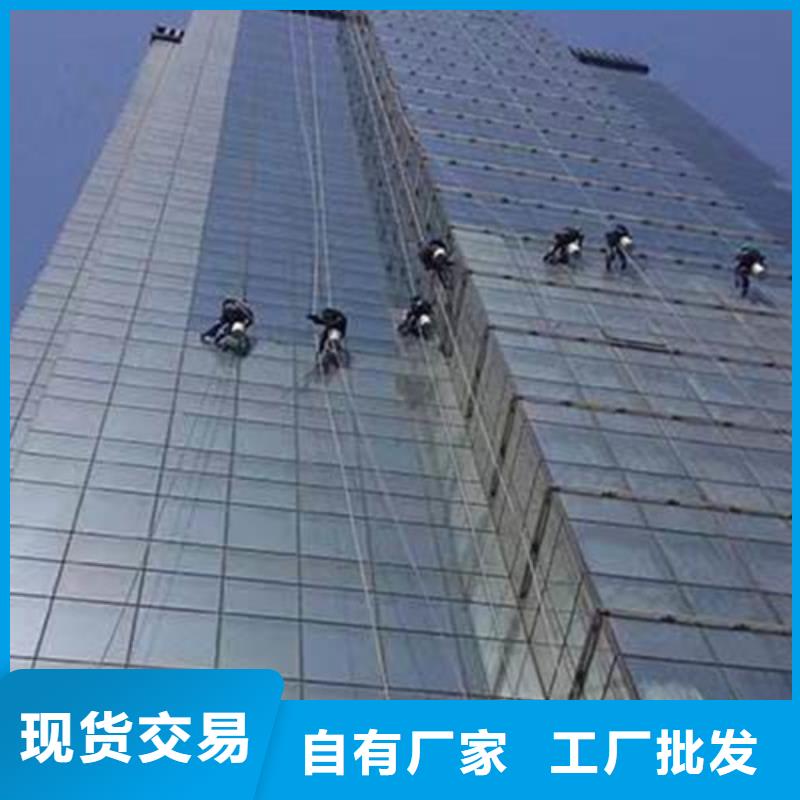外墙清洗化粪池清理多家仓库发货