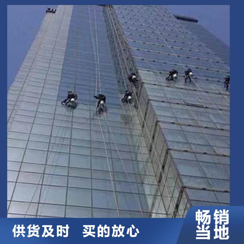 外墙清洗清理化粪池高性价比