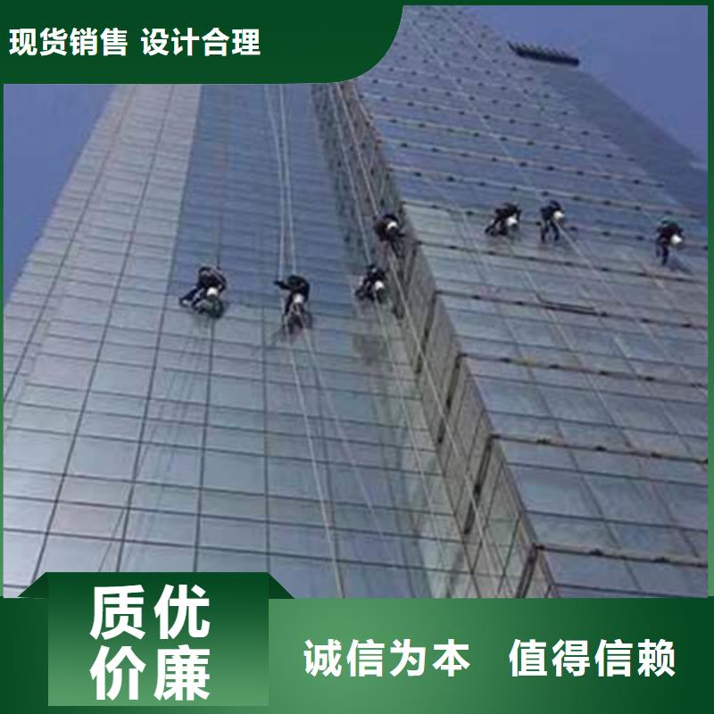 外墙清洗化粪池清理工艺成熟