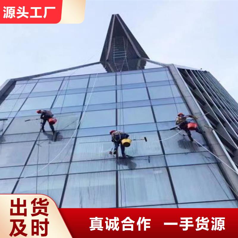 外墙清洗清理化粪池高性价比