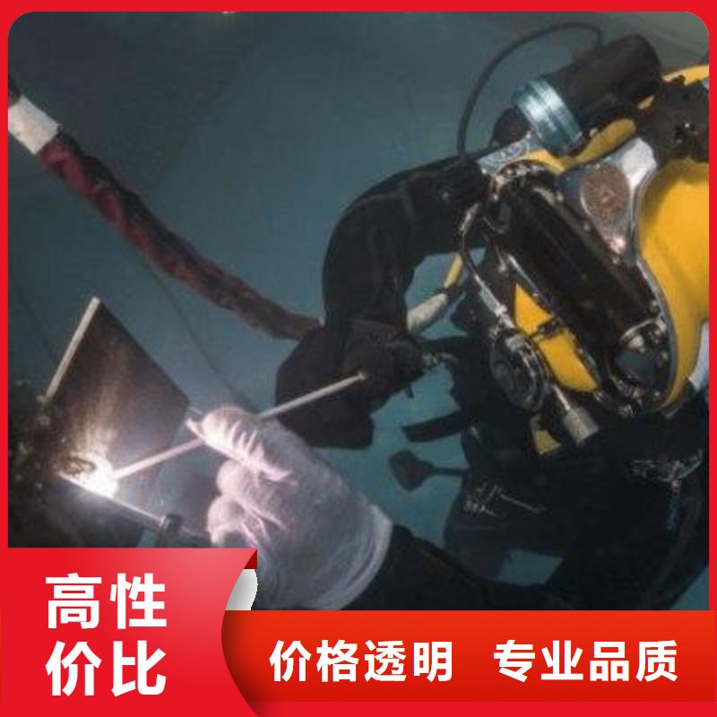 涪陵区水下救援源头好货