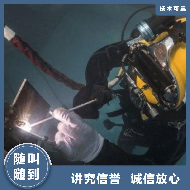 忠县水中打捞择优
