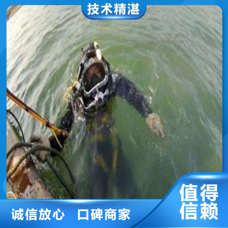 奉节县水中打捞手机欢迎咨询