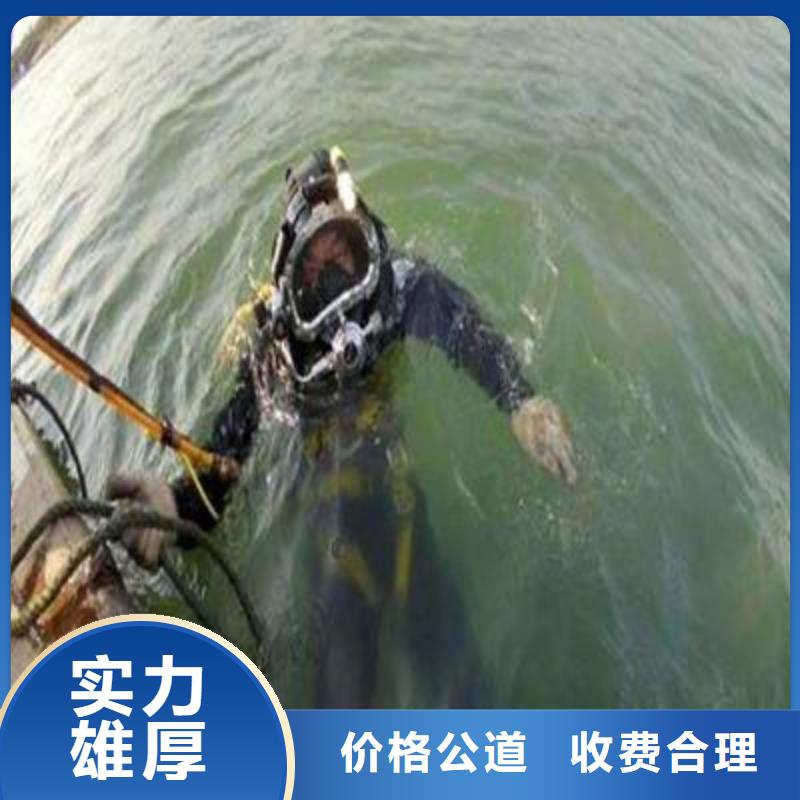 汨罗县水下打捞金手链多重优惠