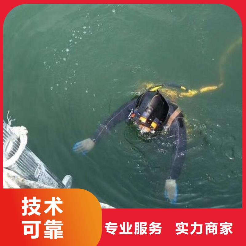 武隆县水下救援服务为先