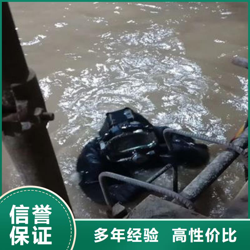 涪陵区水下救援源头好货