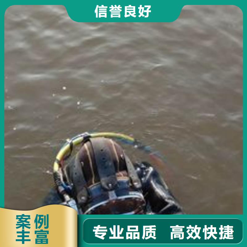 武隆县水下救援服务为先