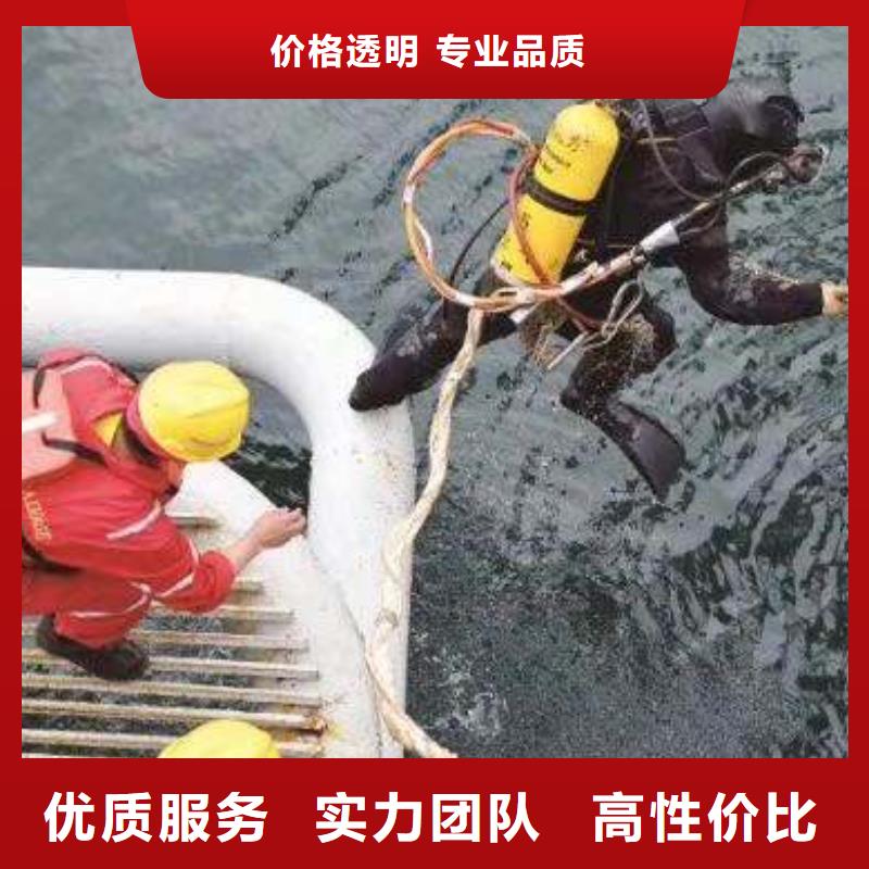 桂平市水下打捞尸体售后无忧
