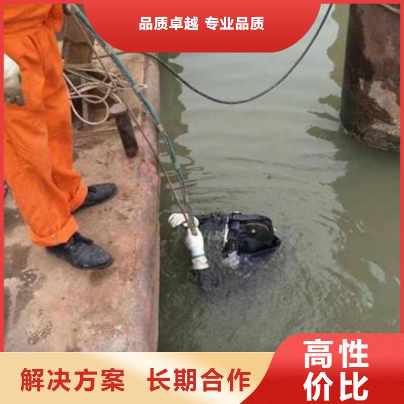 巫山县水下打捞金手镯货源