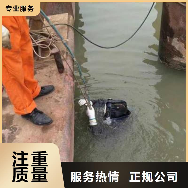 合川区水下打捞金手镯欢迎订购