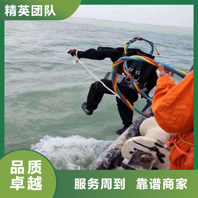 铜梁县水中打捞手机服务为先
