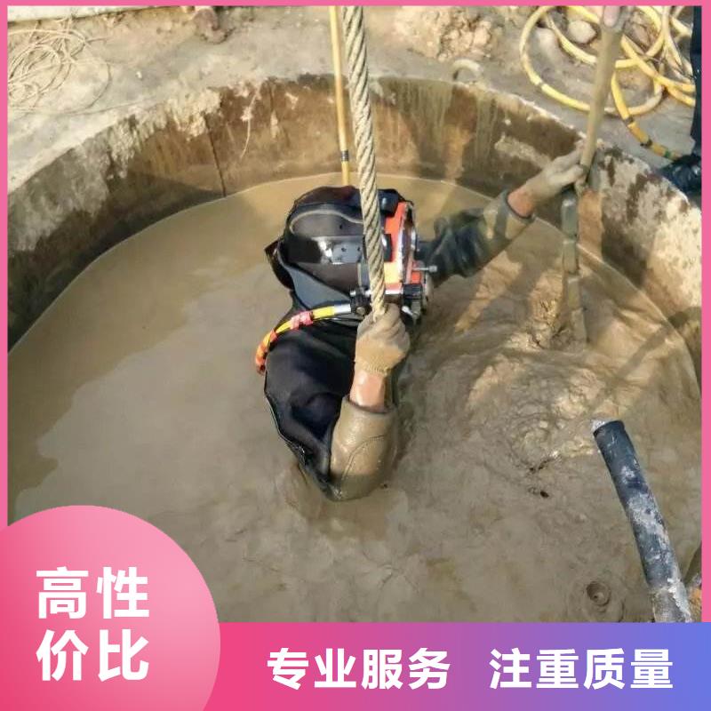 丰都县水下打捞手链多重优惠
