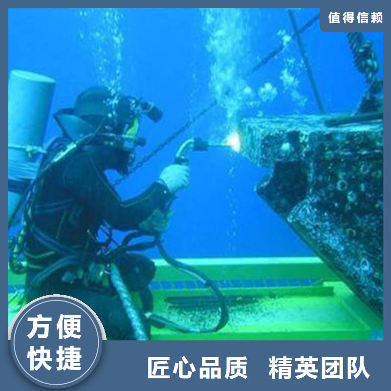 巴南区水下打捞金手镯多重优惠