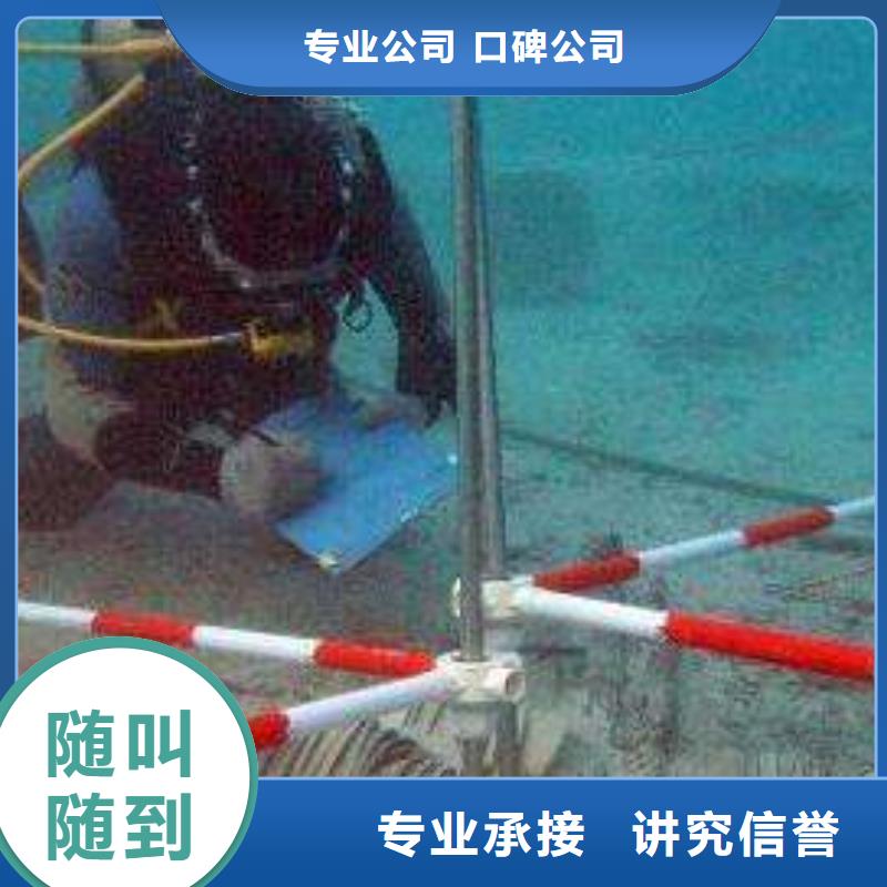 潼南县水下打捞凶器货源