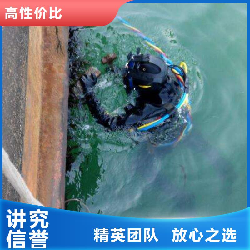 徐汇区水下打捞金项链信赖