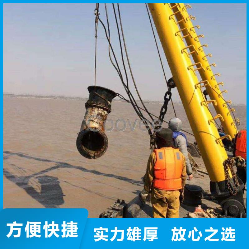 襄城区水下打捞金戒指值得信赖