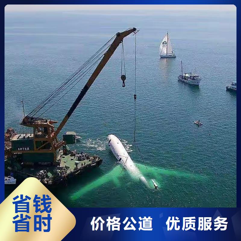 嘉定区水下打捞手机欢迎咨询
