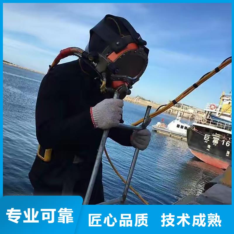 安多县水下打捞金手链免费咨询
