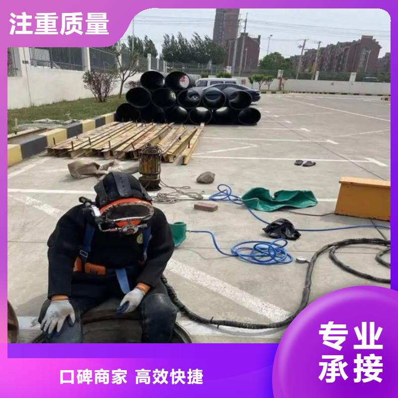 云阳县水中打捞手机放心选择