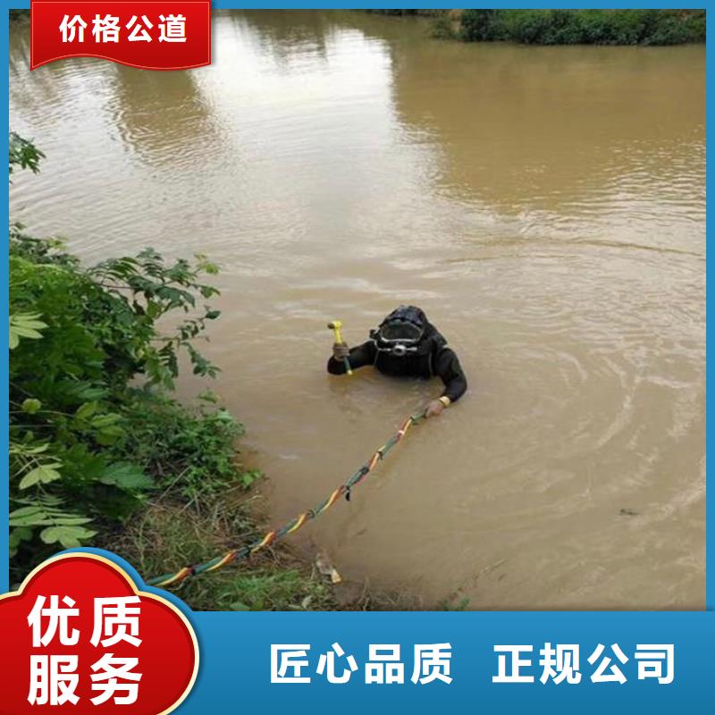 清浦区水下打捞汽车值得信赖