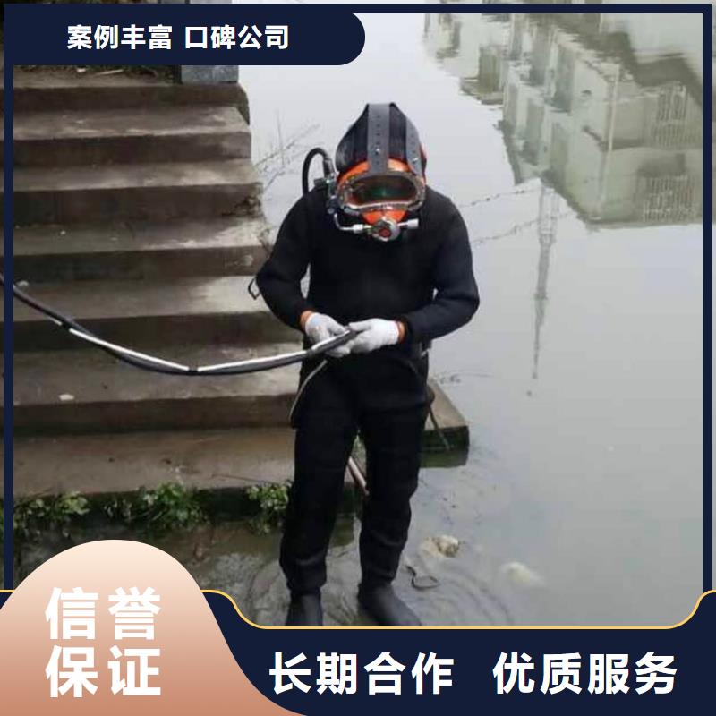 包河区水下打捞金手链免费咨询