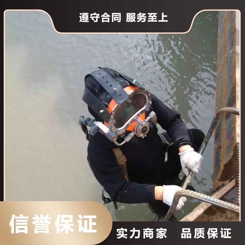 丰都县水下打捞手链多重优惠