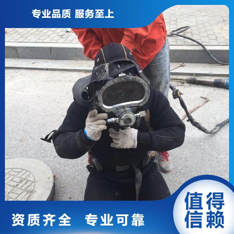 浑源县水下打捞汽车择优