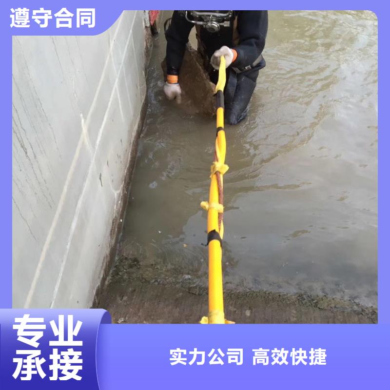 长丰县水下打捞金戒指值得信赖