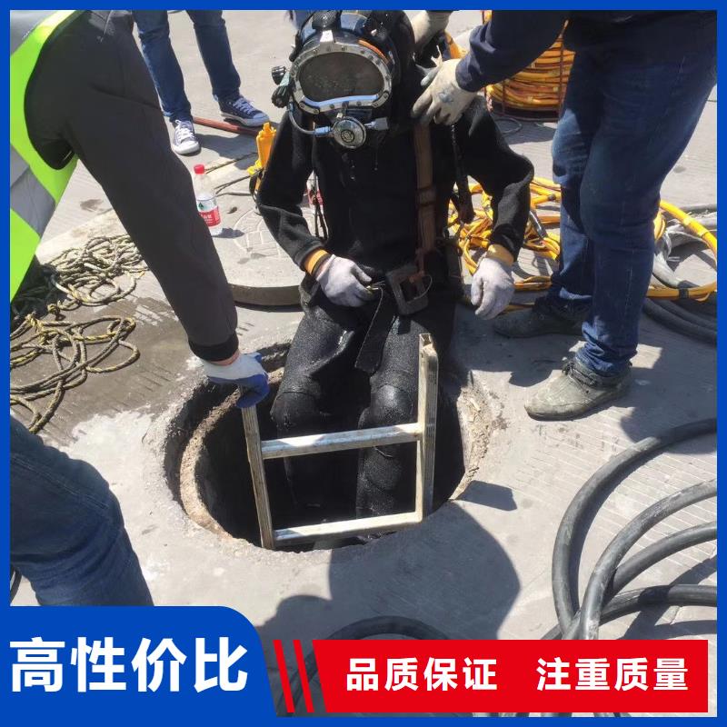 水下打捞金手链诚信企业