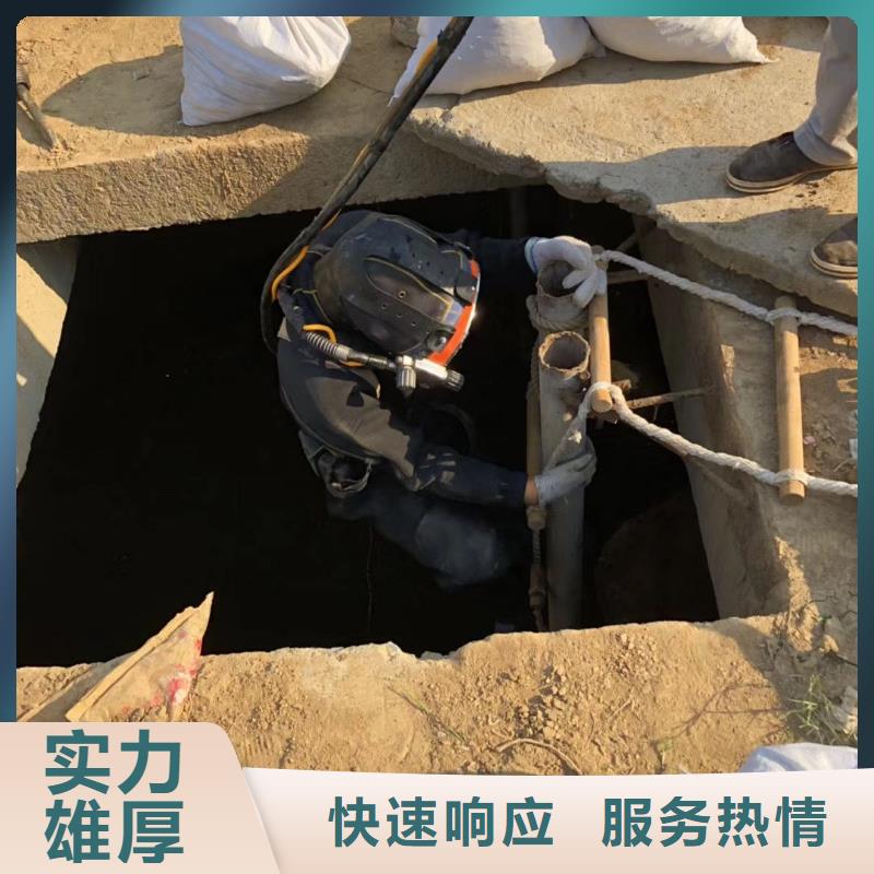 巫溪县水下打捞金项链质量放心