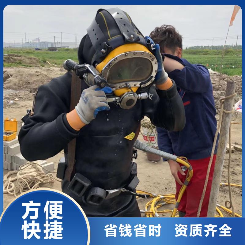 水下打捞汽车货源