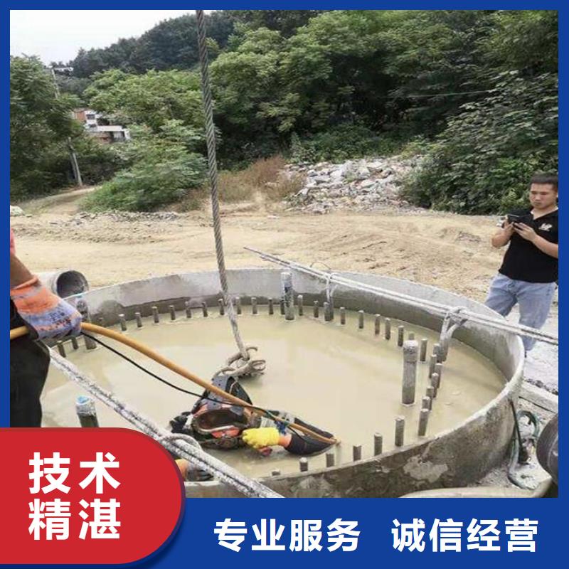 奉节县水下打捞金手链源头好货
