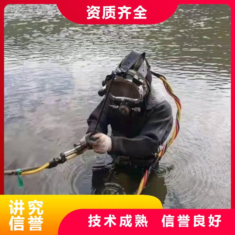 桂平市水下打捞尸体售后无忧