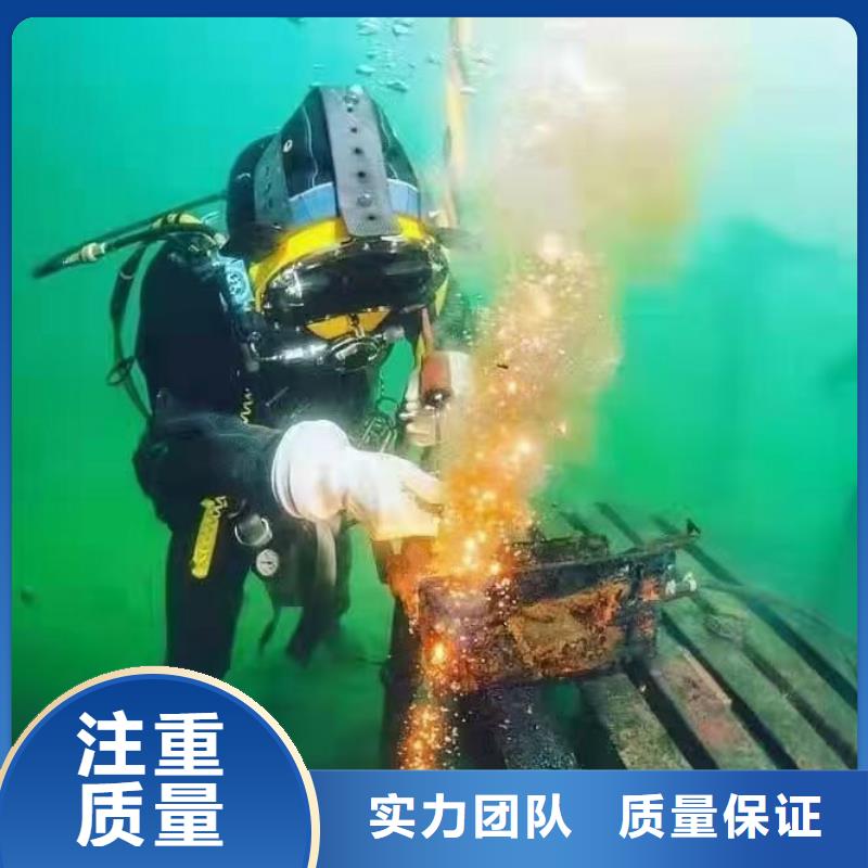 静安区水中打捞手机厂家