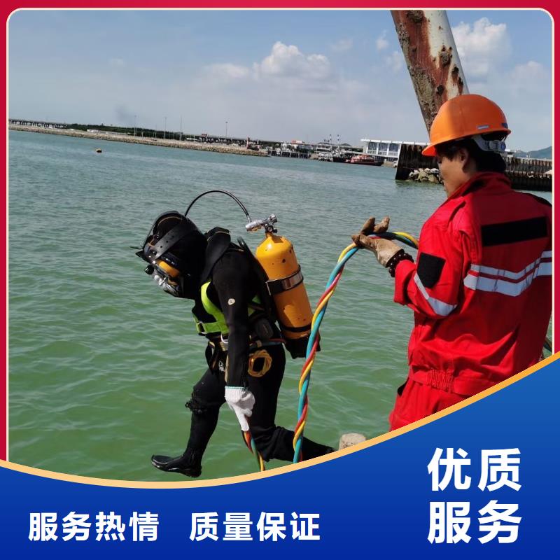 金山区水下打捞手机放心选择