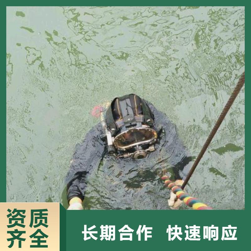 新荣区水下救援择优