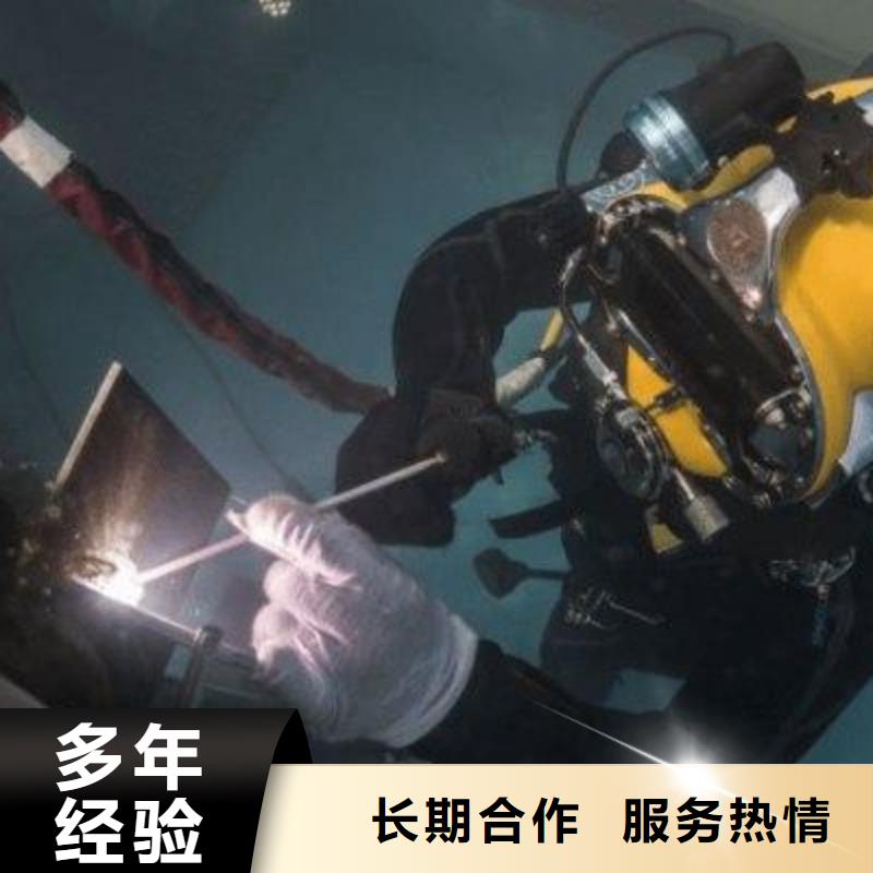 合川区水下打捞金手镯欢迎订购