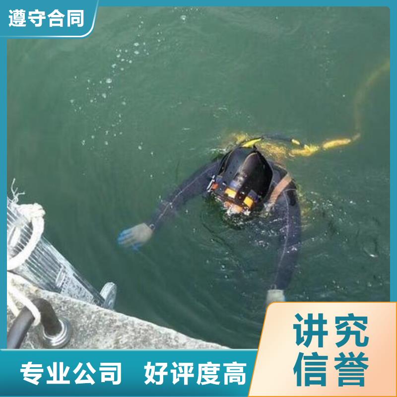 清浦区水下打捞汽车值得信赖