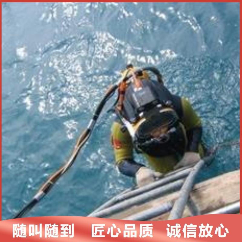 徐汇区水下打捞尸体多重优惠